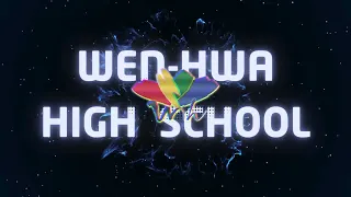 113學年度文華辦學優異事蹟(另開新視窗)