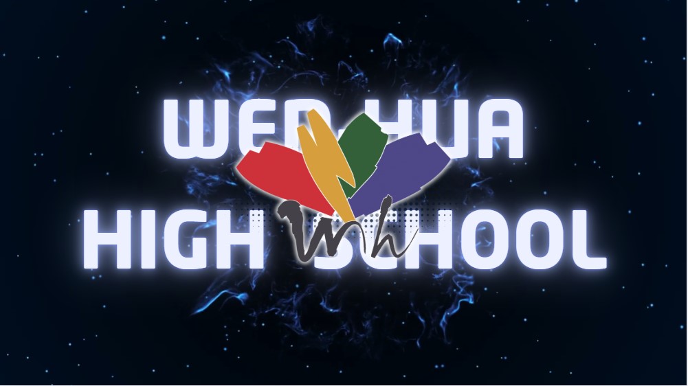 113學年度文華辦學優異事蹟(另開新視窗)